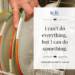 Encouraging quotes