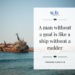 Encouraging quotes